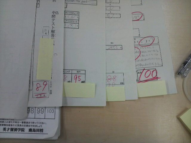 定期テストお疲れさまでした。