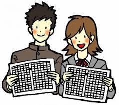 南行徳の個別指導塾 学習塾 作文について 過去のブログ