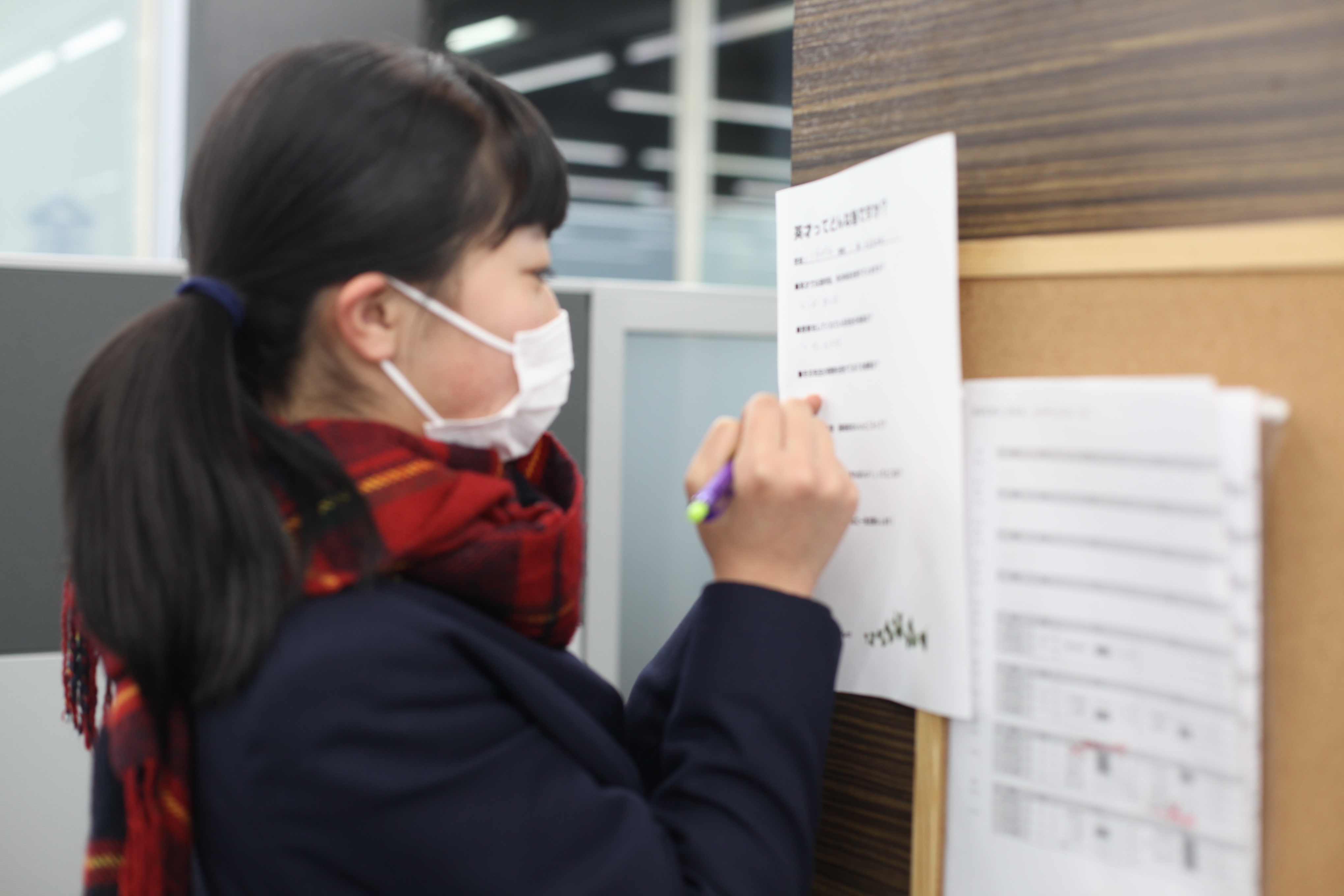 1聞いたら10返してくれる 過去のブログ