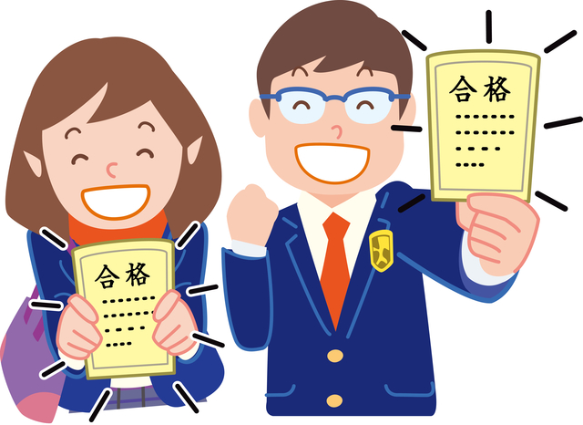 【Newsホッ！と出し】神奈川県立高校の出題範囲が限定へ