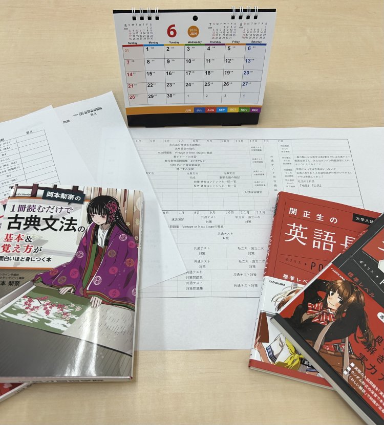 受験勉強が後回しに…面談で見えた夏前のつまずきと解決策｜教室からの