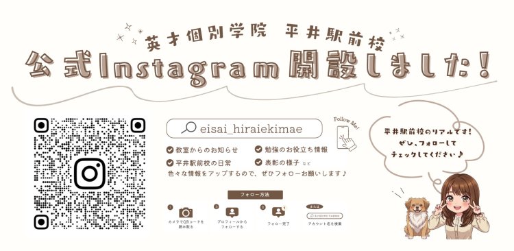 説明