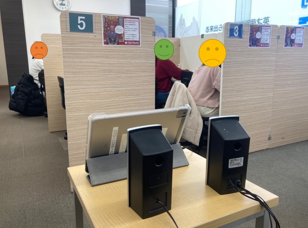 リスニング特訓会を開催