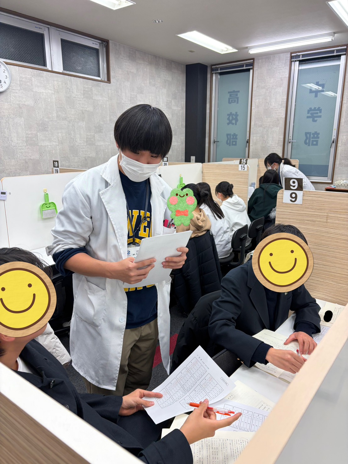 【2/17 公立高校入試当日 見直し会を実施しました】