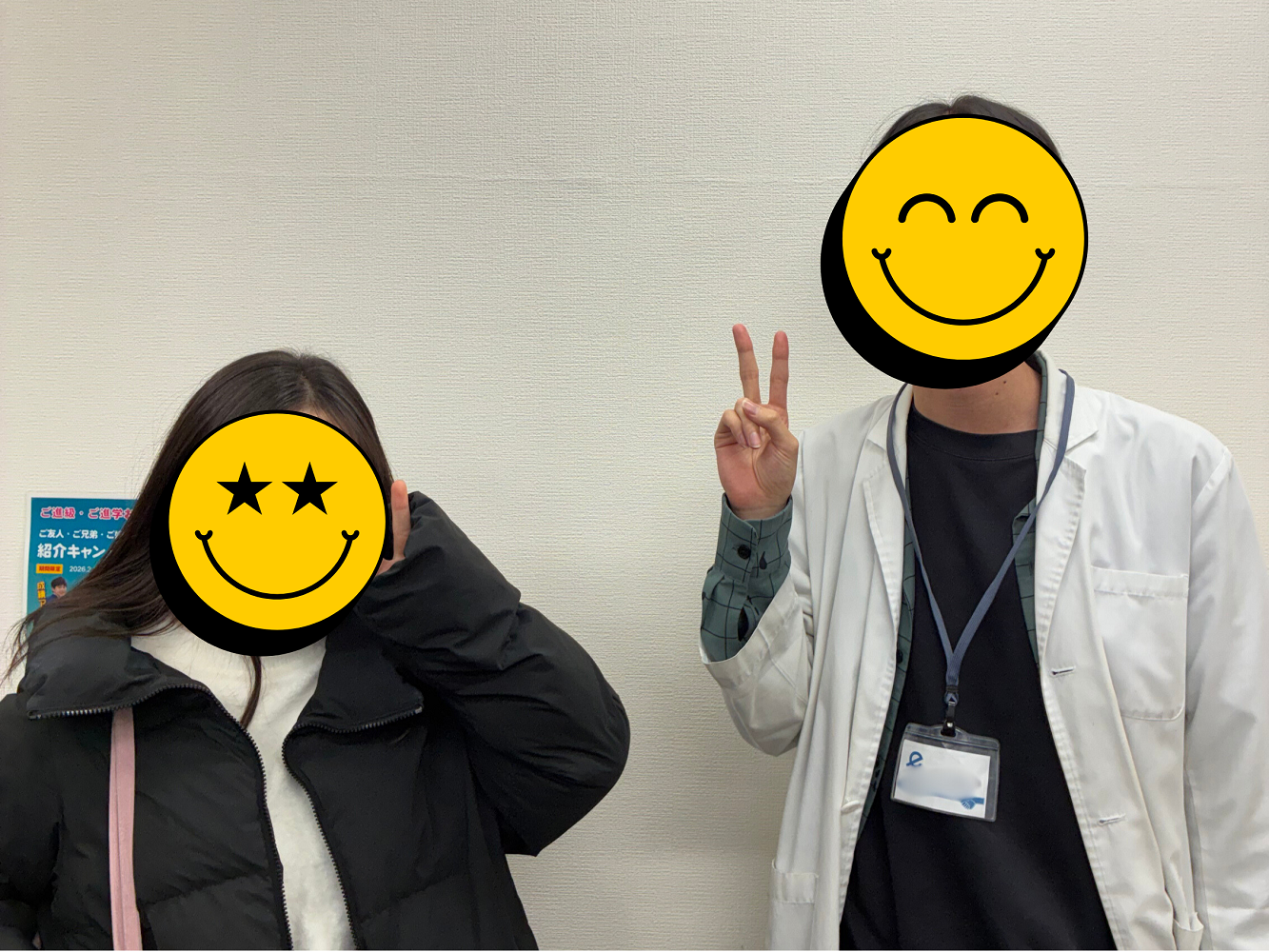 【高校合格】新しい体験にも積極的に挑戦していく