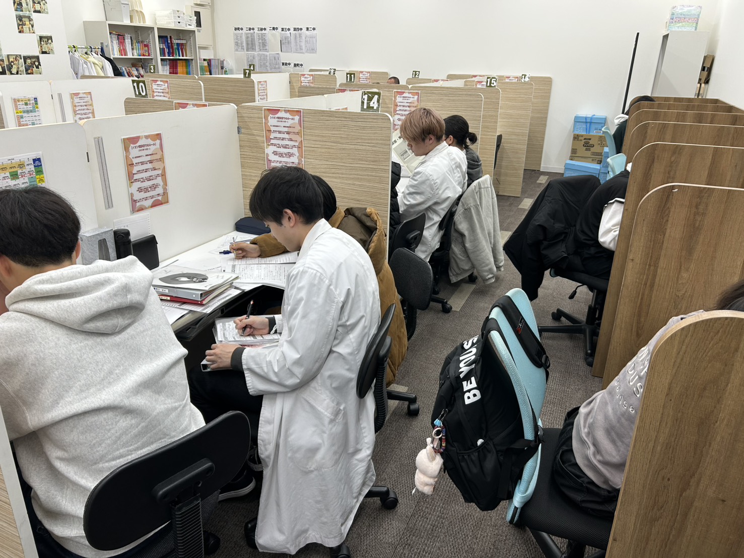 自分の「可能性」について考えたことはありますか？