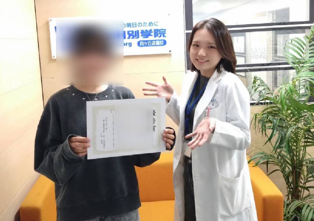 枡形中1年　学年末テスト　5教科合計400点以上達成！