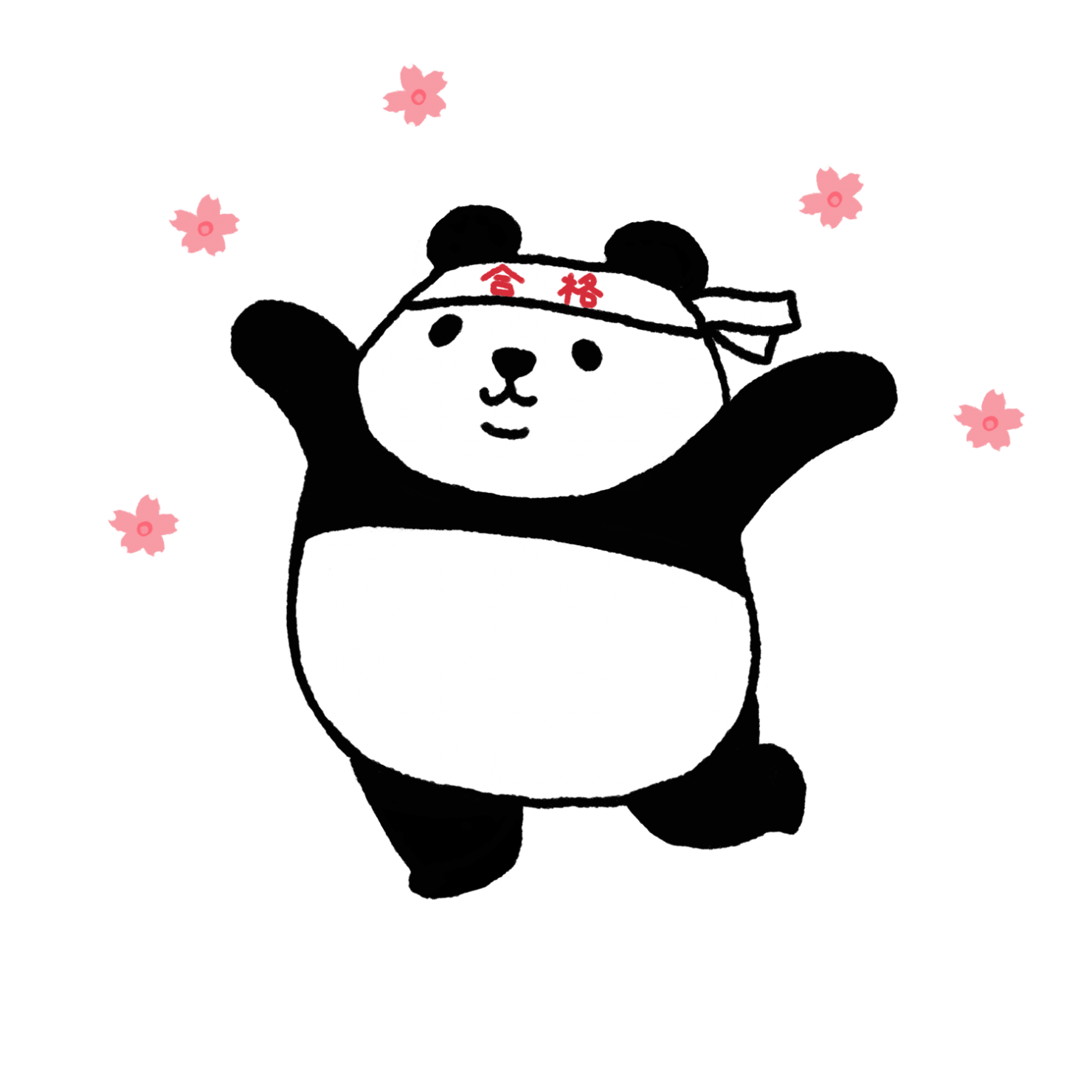 本年度当教室通塾生全員第一志望合格のお知らせ！（大学受験・高校受験・中学受験）