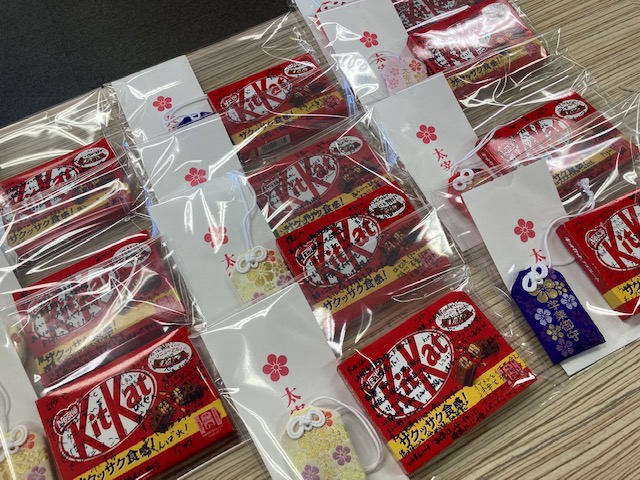 合格おめでとう