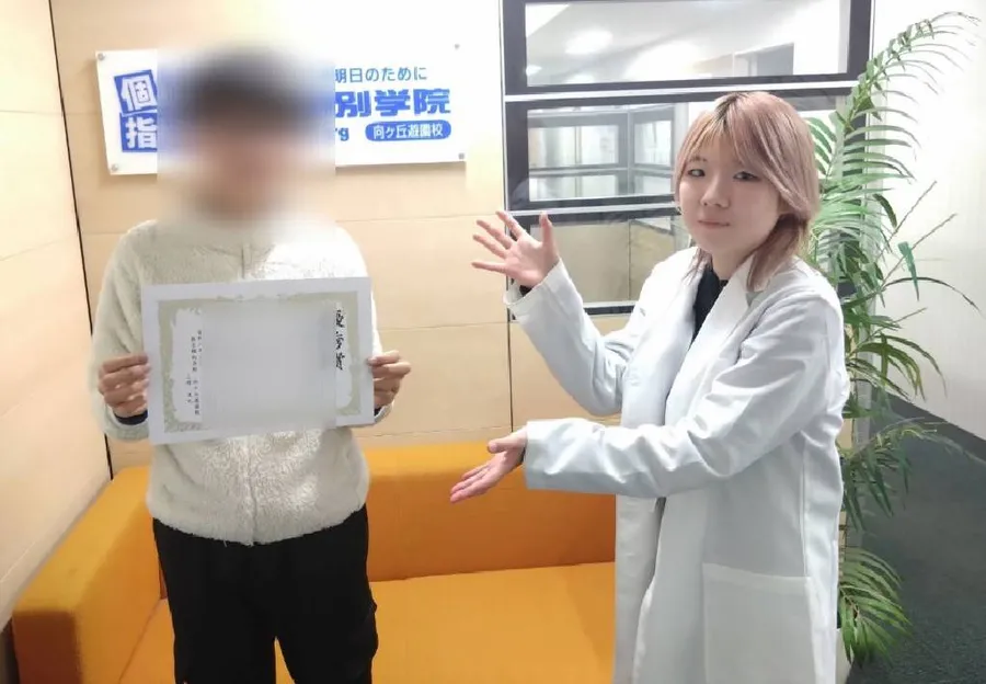 枡形中２年　学年末テスト　５教科400点以上達成！