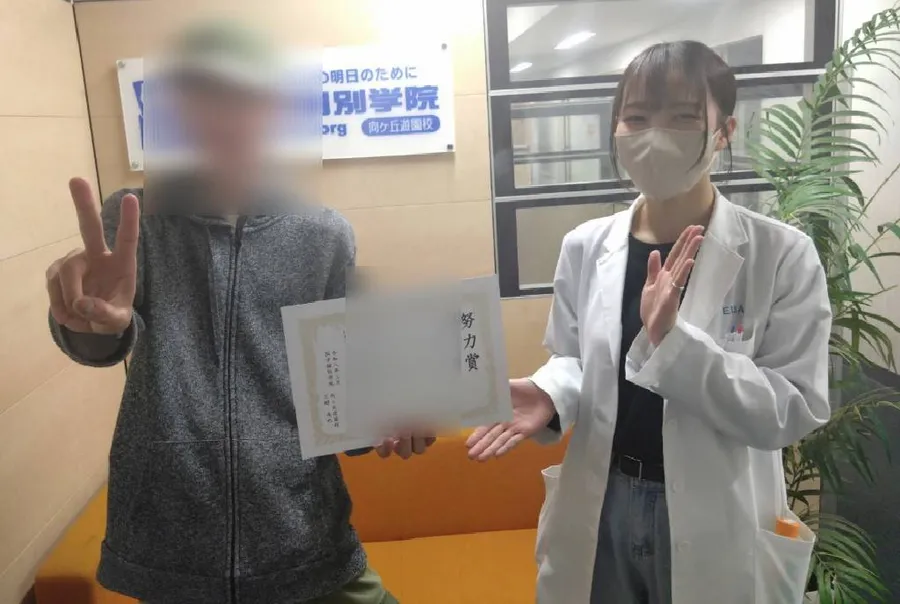 枡形中2年　学年末テスト　社会＋20点以上達成！