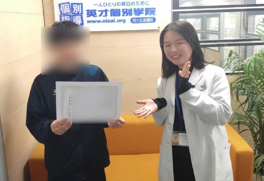 枡形中1年　学年末テスト　英語80点以上達成！