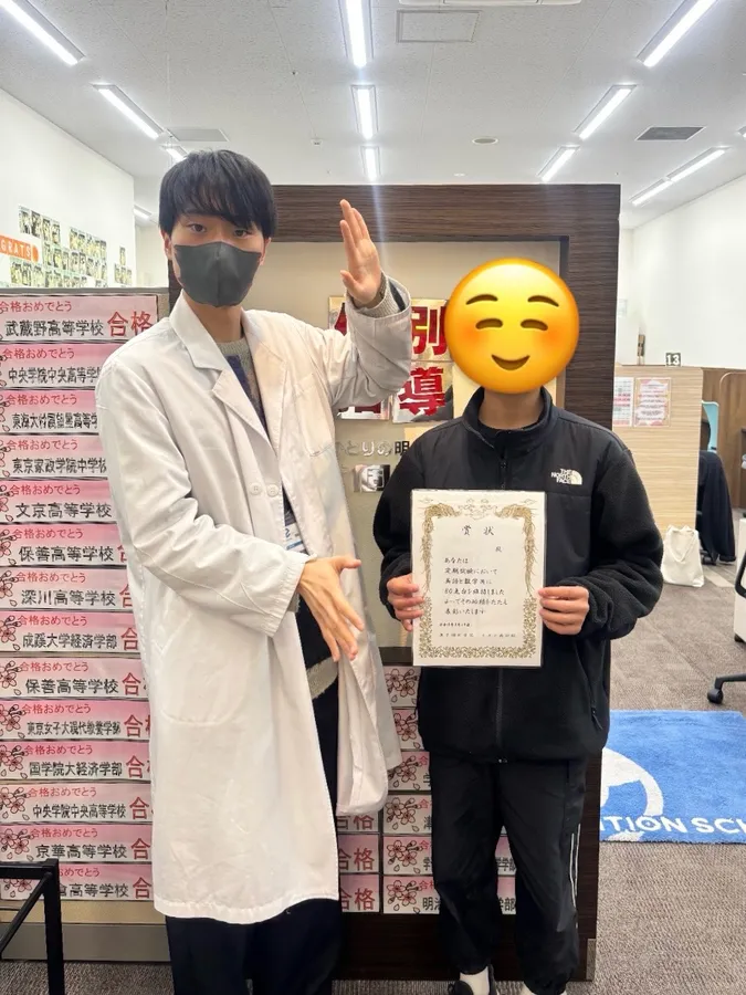 英語と数学共に８０点台をキープ！