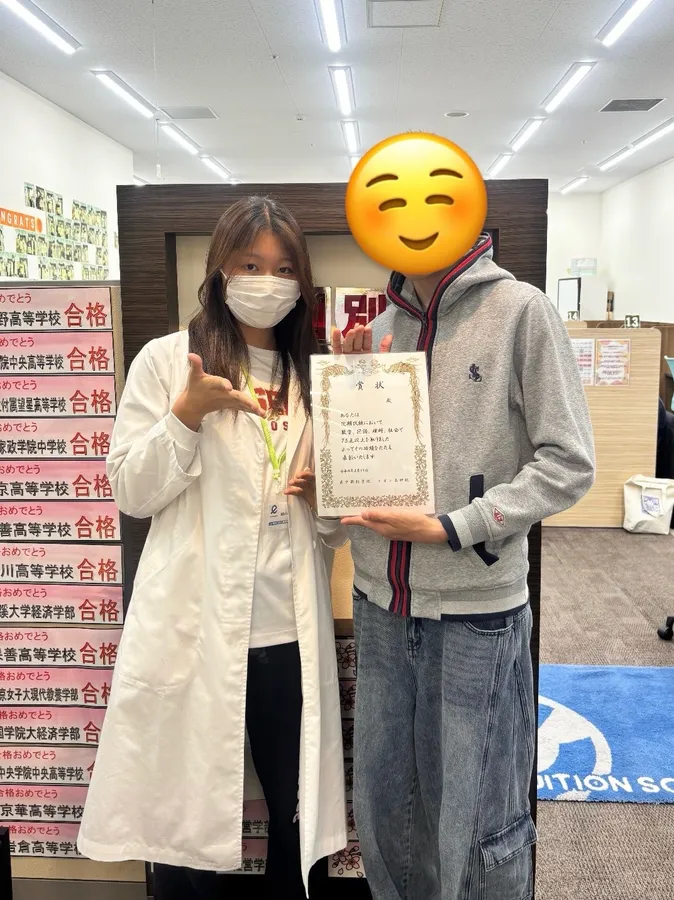 数学、国語、英語、社会で７５点以上キープ！