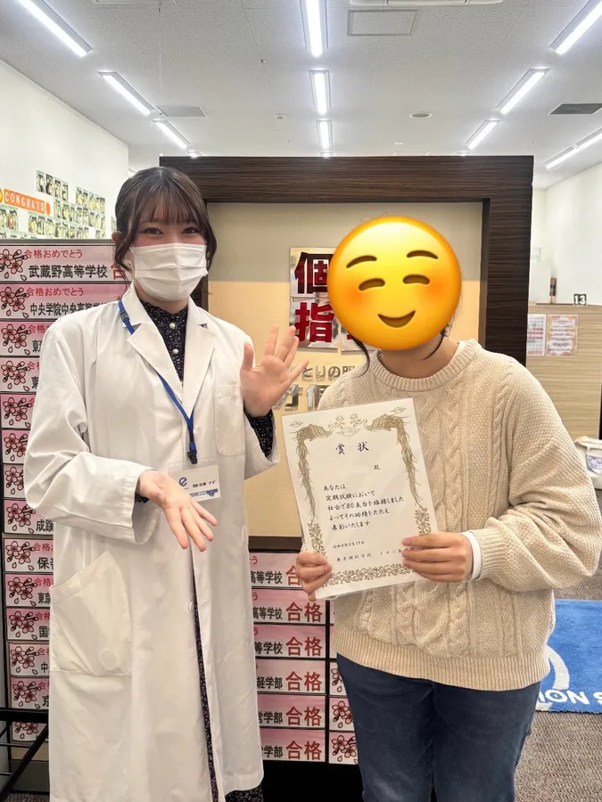 英数国理の4教科で70~80点台キープ！