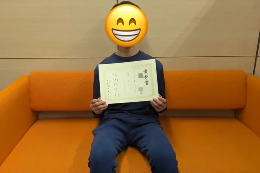 晴海中1年　英語94点！