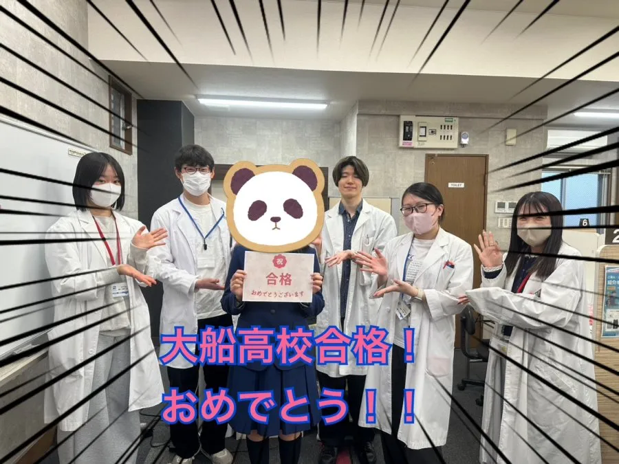 【逆転合格ストーリー】1ヶ月のビハインドを覆し、本番で自己最高点へ