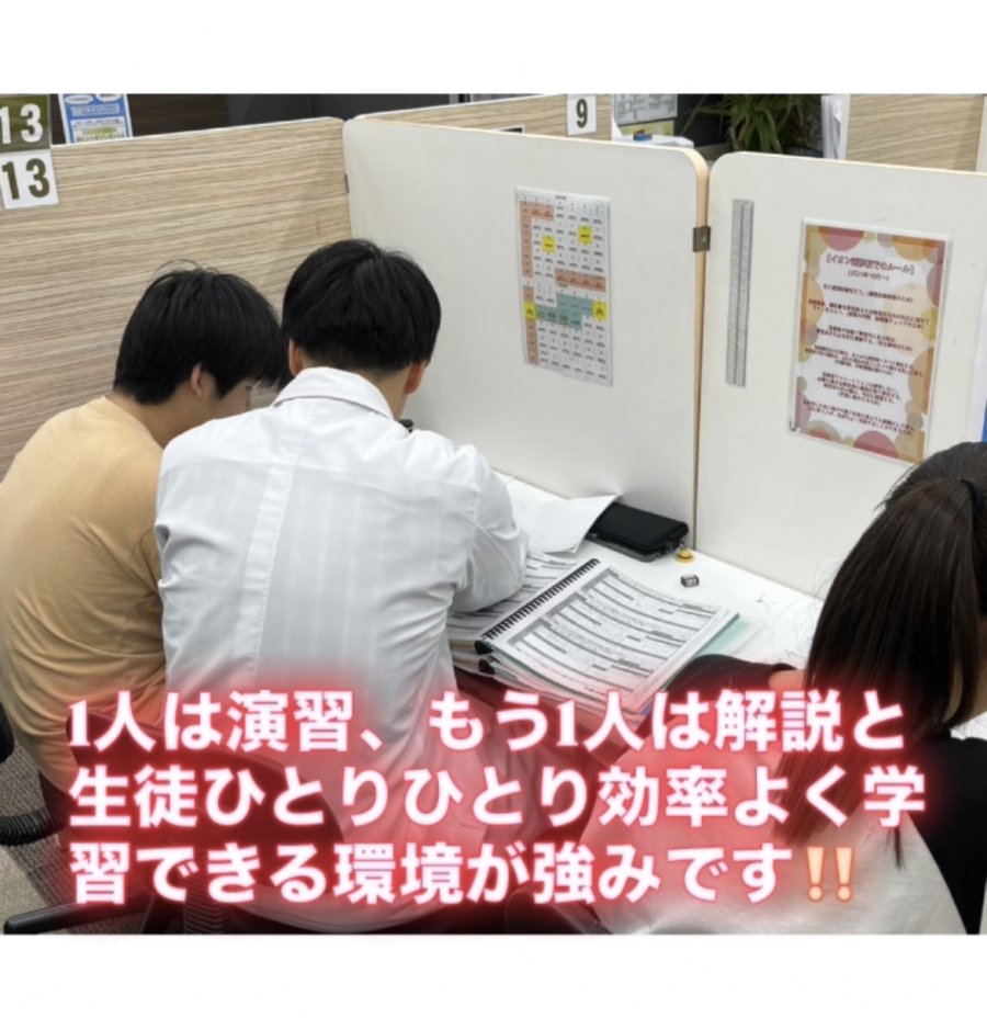 中高生の新学年の不安。なくすためには〇〇が大事