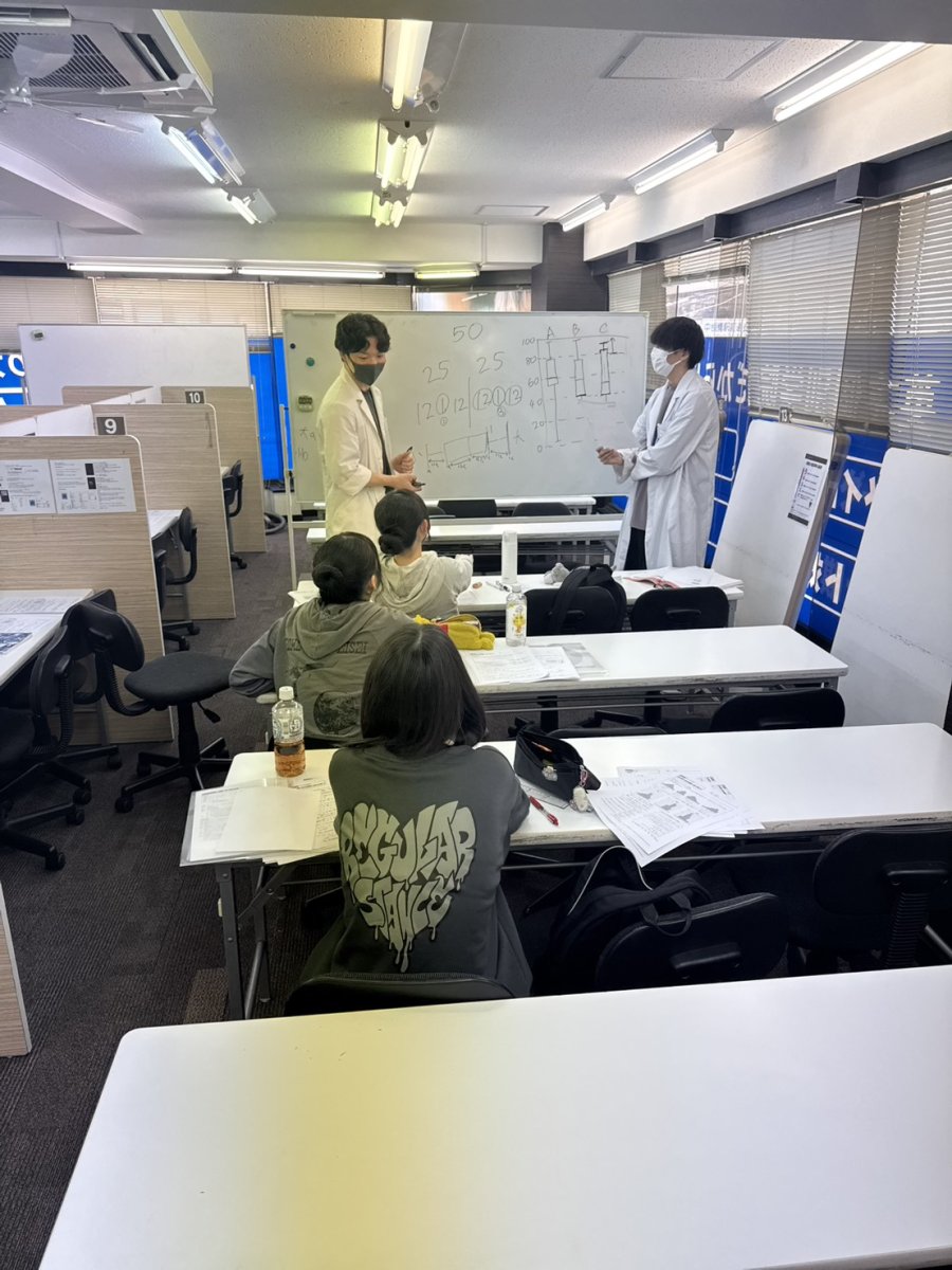 板三中3年生対象小テスト対策会を実施しました！