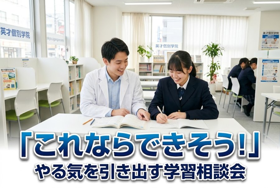 無料でなぜここまでやるんですか？