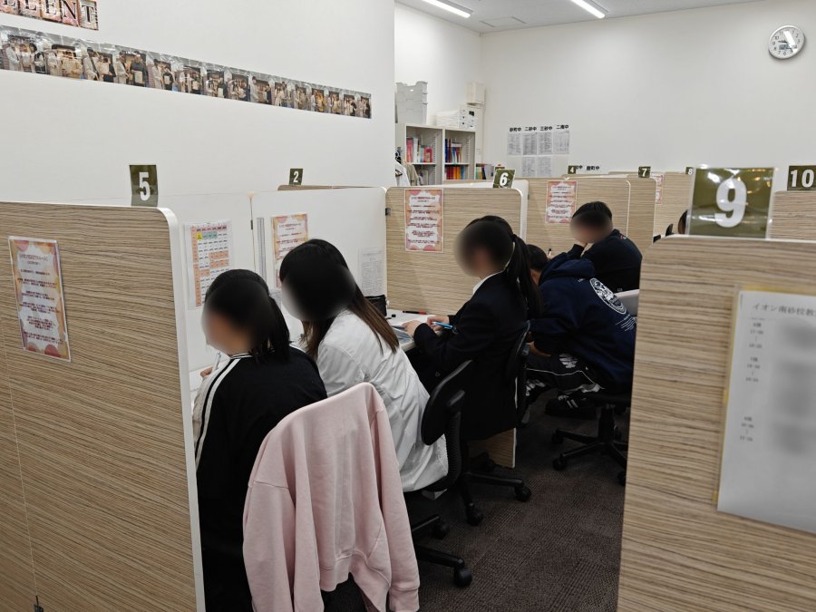 【入塾は絶対早めに！】小学校の内容を疎かにするべからず＆GW休校のお知らせ