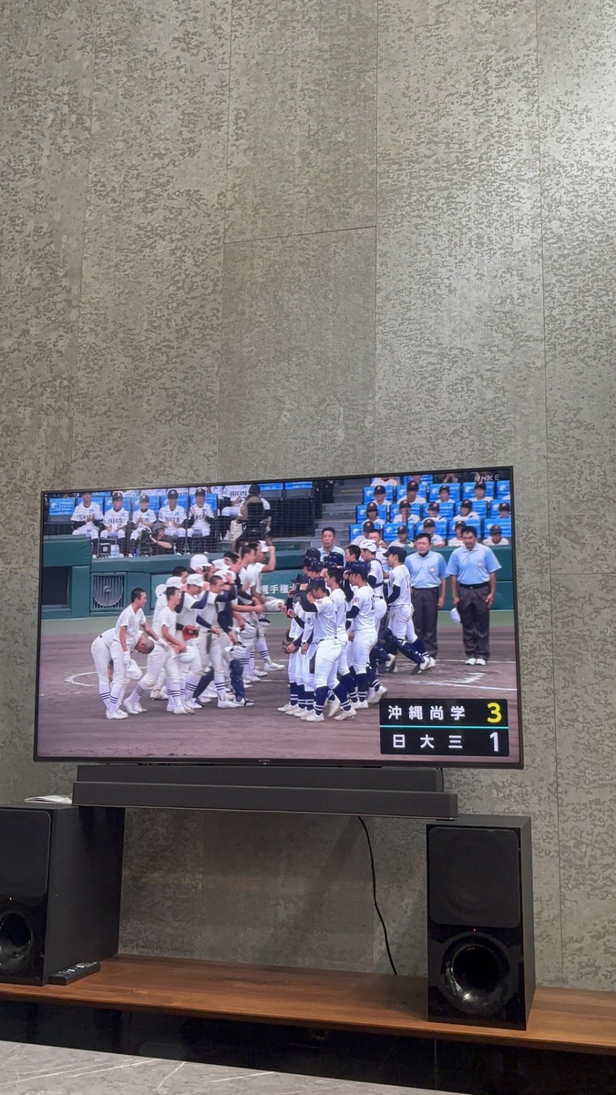 【清水先生：おまけ②】甲子園優勝編