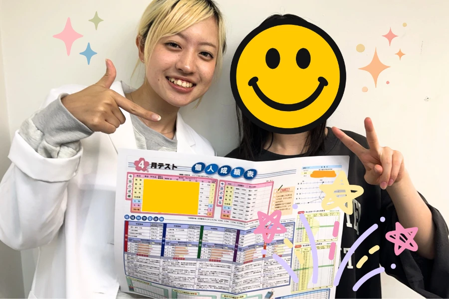【中2　塾内模試　英語偏差値10アップ！　第一中Wさん】