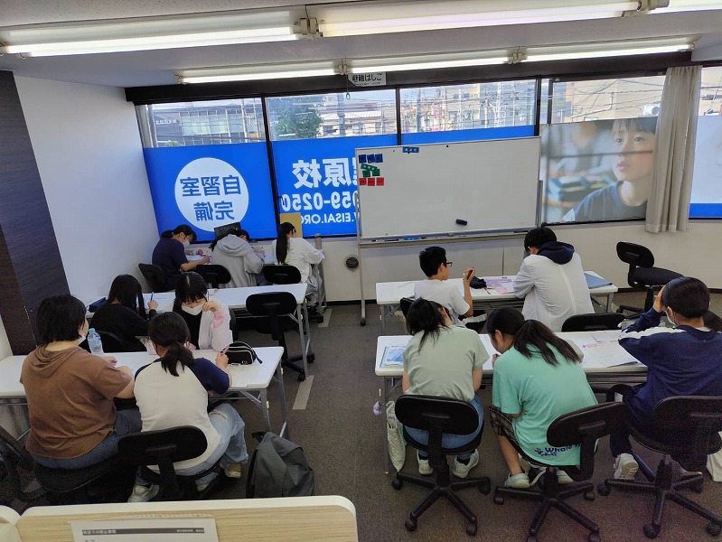 2026年度第1回テスト対策会を実施しました！