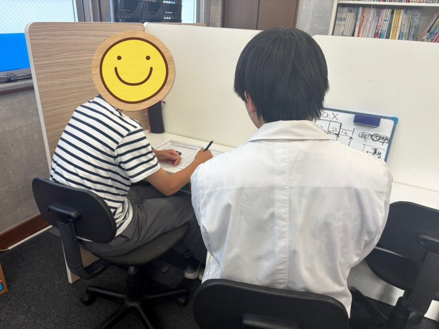 「提出物まだ終わってない…」を救え！