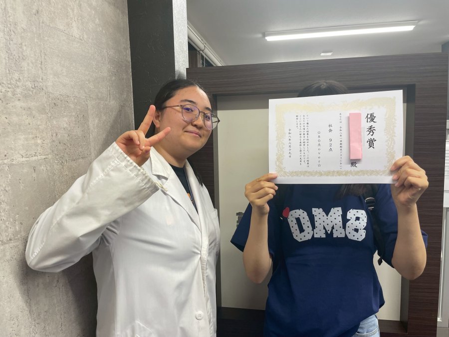 成績優秀者のご紹介！　　港区　高輪　三田　白金　港南地区で受験と定期テストに強い個別塾