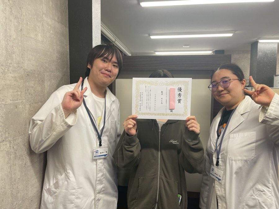 成績優秀者のご紹介！　　港区　高輪　三田　白金　港南地区で受験と定期テストに強い個別塾
