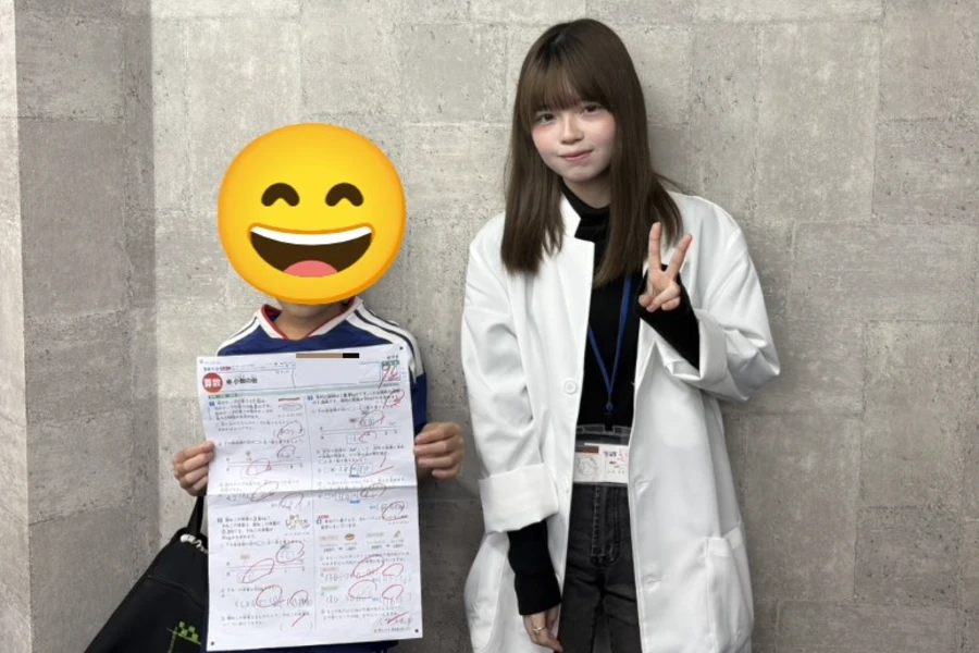 【小学生カラーテスト】高得点おめでとう！