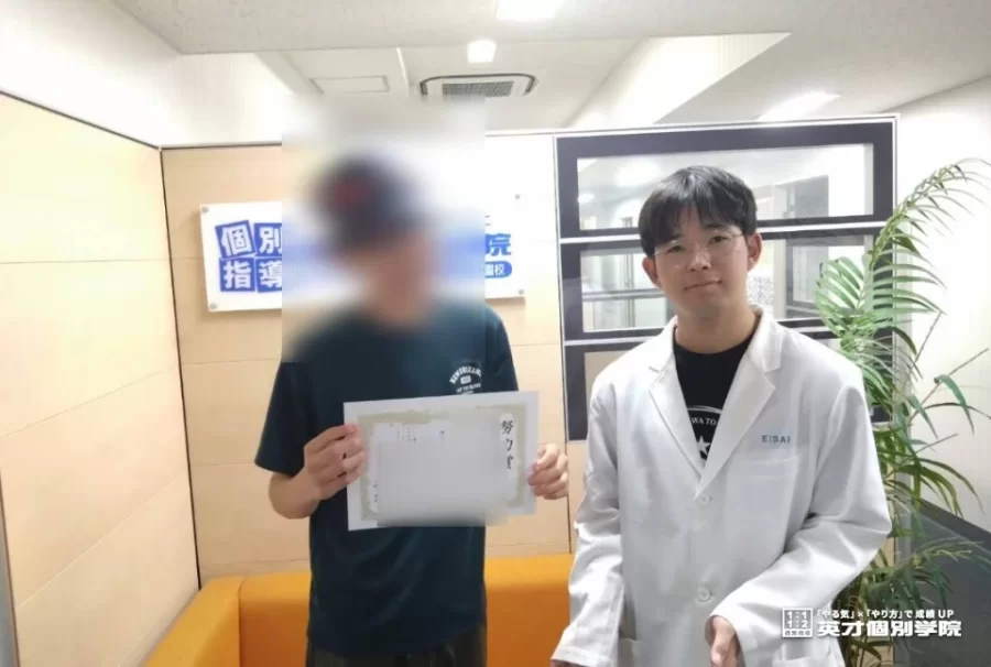 枡形中3年　前期中間テスト　理科　＋20点以上達成！
