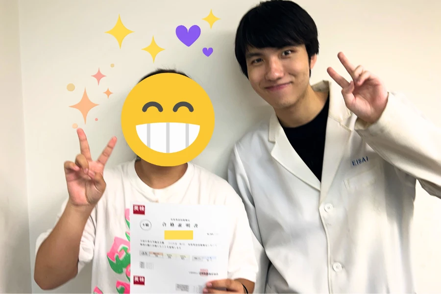 【英検合格　富士中Sさん】