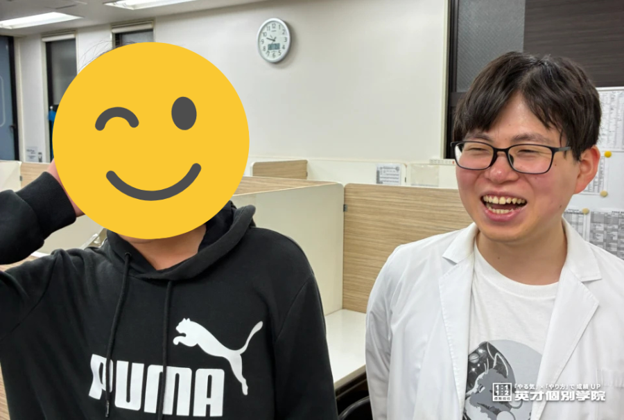 【栗田谷中2年】5科目91点UP