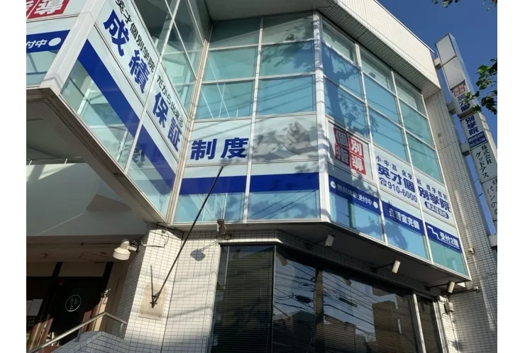 HP・ブログリニューアルしました！