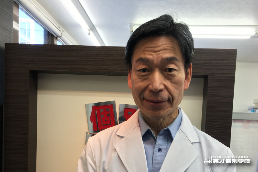 中津先生のご紹介です！