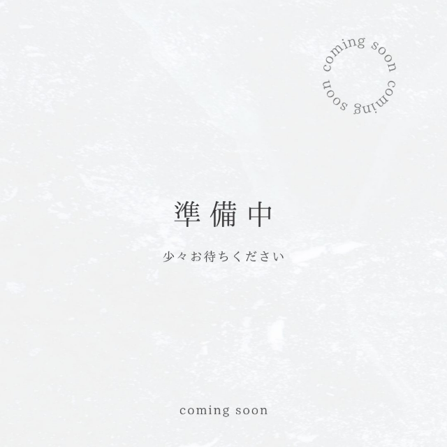 講師紹介　第１０弾　海稲先生