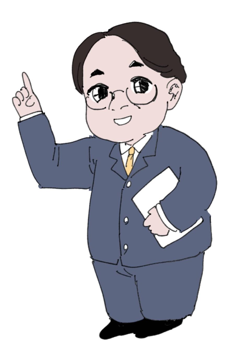 評定は今からでも7上げられる