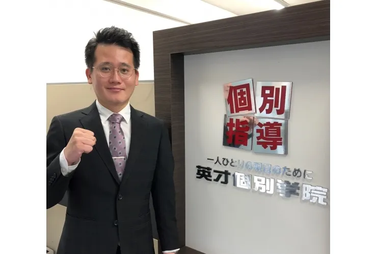 年末年始を満喫したい方へ