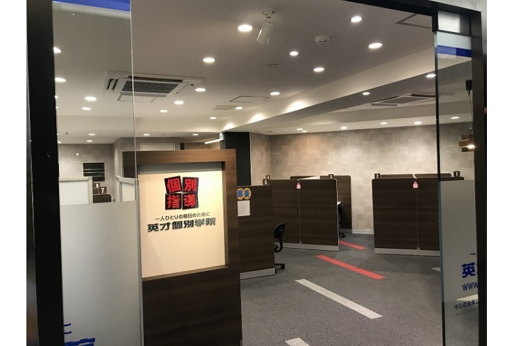 【11/16（月）開校！】準備は整いました♪