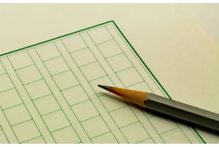 私立単願志望の生徒の作文対策