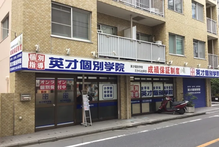 ブログリニューアル！