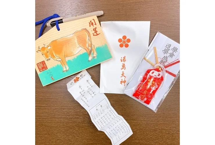 明けましておめでとうございます！！