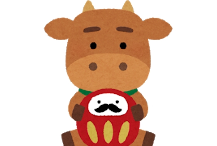 本日より開校しています！