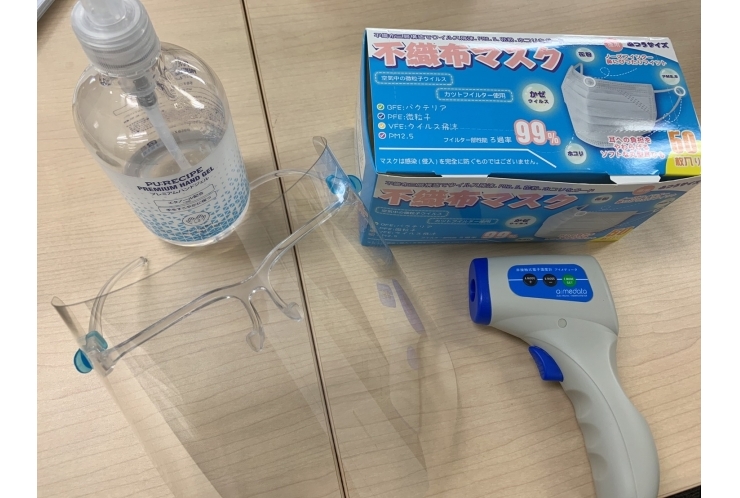 緊急事態宣言発令に対しての教室対応に関しまして