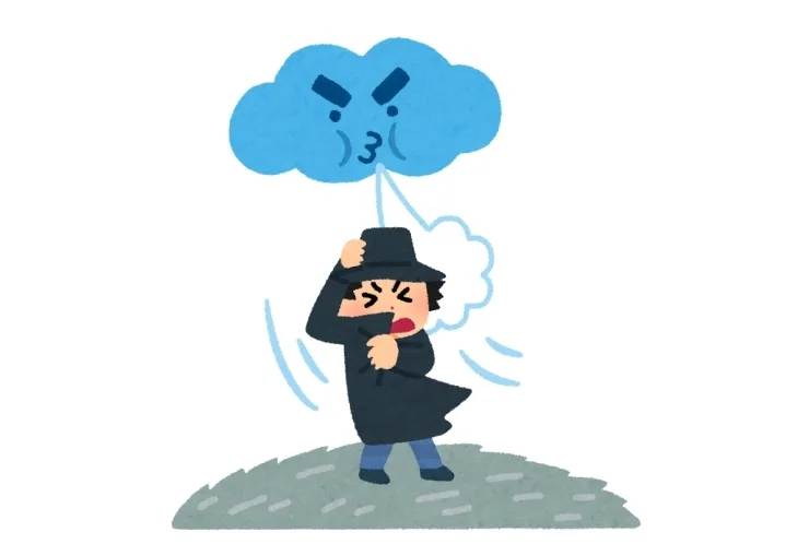 風強すぎないですか・・・？