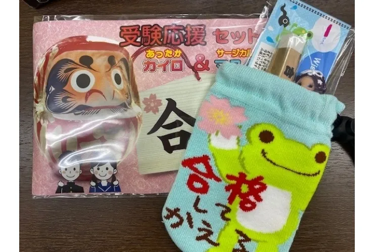 明日は1次選抜！