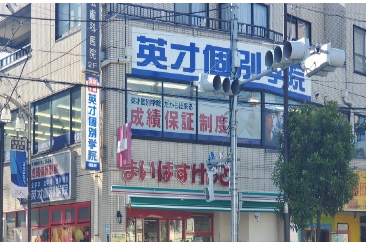 これからの大学受験のあり方で思うこと