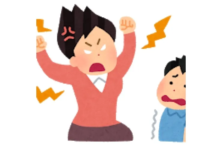 お子さんの叱り方、間違っていませんか！？～その②～